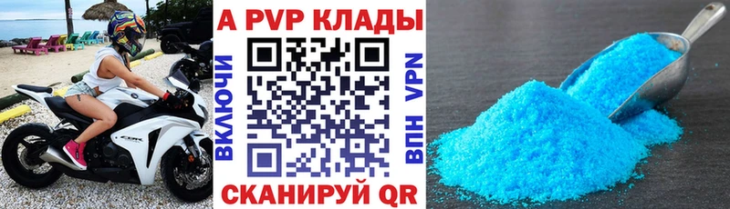 Продажа наркотиков Великий Новгород ГАШ  гидра маркетплейс  МЕФ  СОЛЬ  Канабис  Кокаин 