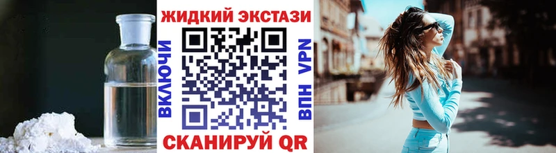 Бутират оксана  Великий Новгород 