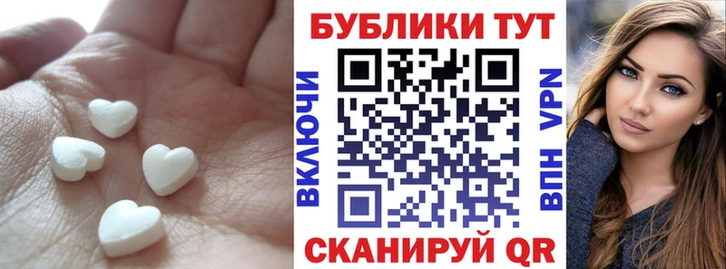 где продают Великий Новгород ЭКСТАЗИ Philipp Plein