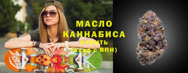 дмт Козловка
