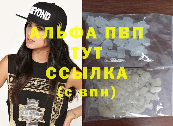 дмт Козловка