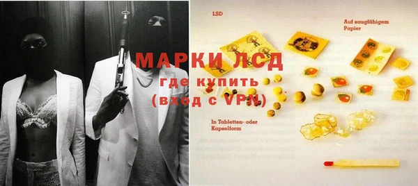 гашишное масло Козельск