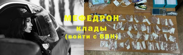 марки lsd Кодинск