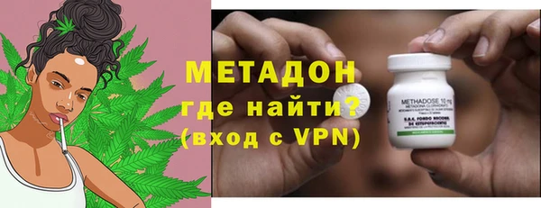 гашишное масло Козельск