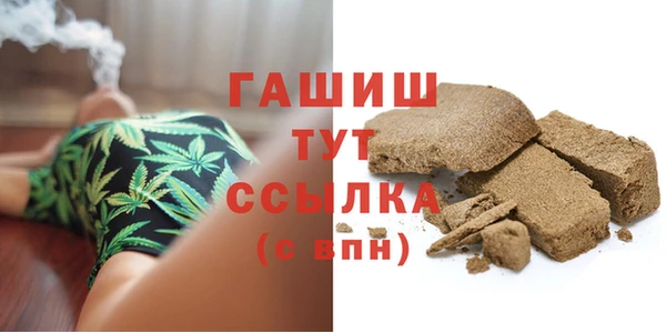 марки lsd Кодинск