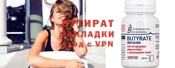 дмт Козловка