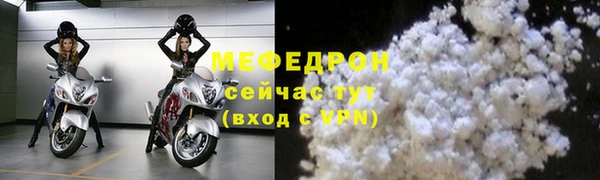 дмт Козловка