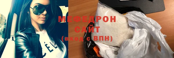 гашишное масло Козельск