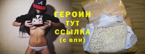 марки lsd Кодинск