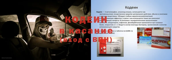 марки lsd Кодинск