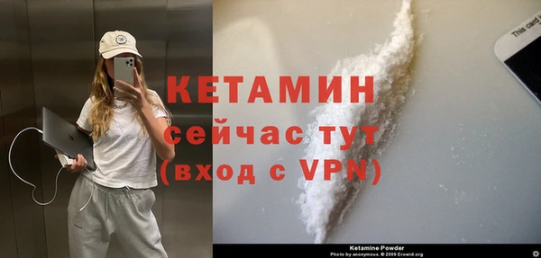 марки lsd Кодинск