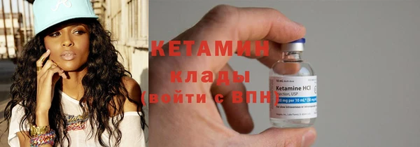 дмт Козловка