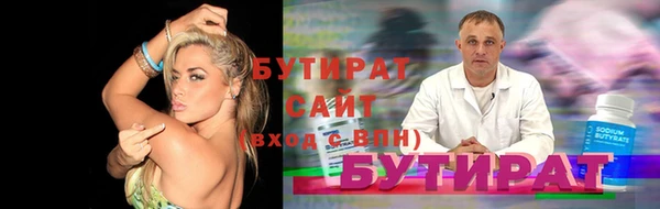 марки lsd Кодинск