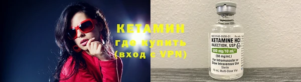 гашишное масло Козельск