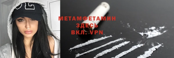 гашишное масло Козельск