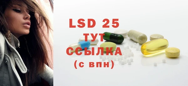 дмт Козловка