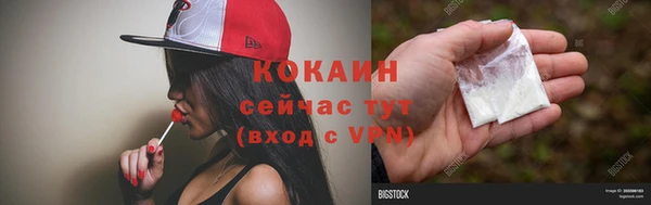 марки lsd Кодинск