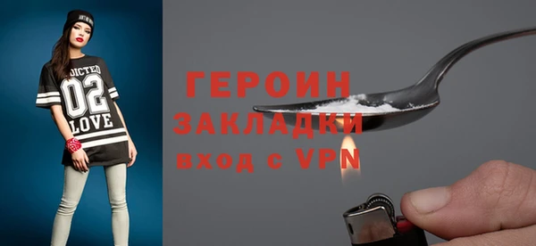 дмт Козловка