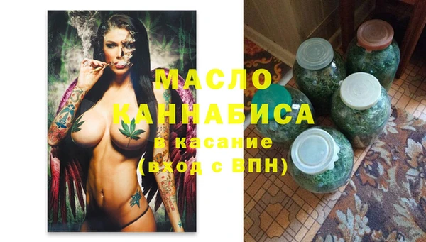 марки lsd Кодинск