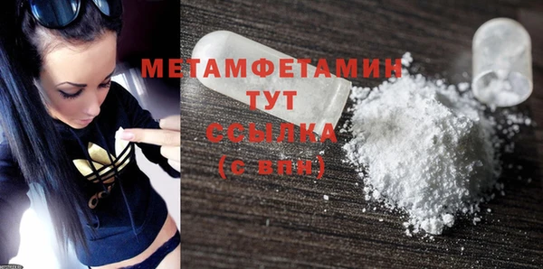 дмт Козловка