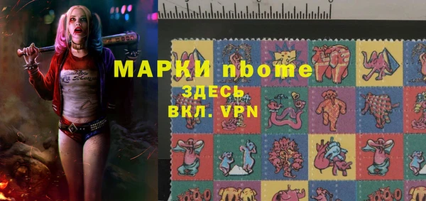 гашишное масло Козельск