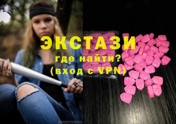 дмт Козловка