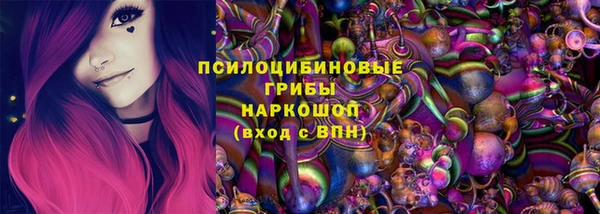 гашишное масло Козельск