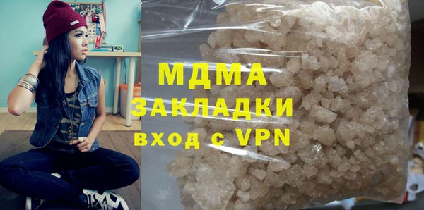гашишное масло Козельск