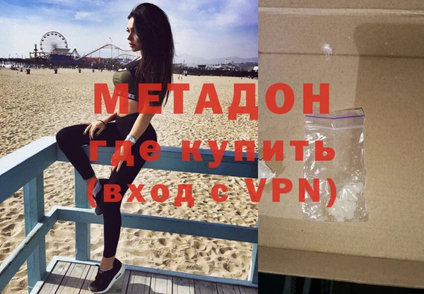 дмт Козловка