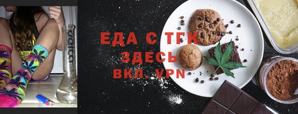 jwh Хадыженск