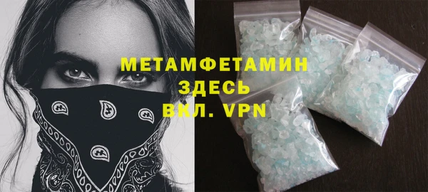 дмт Козловка