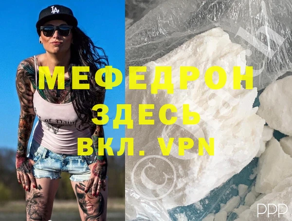 марки lsd Кодинск