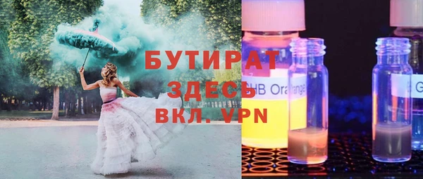 марки lsd Кодинск