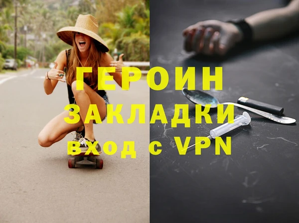 марки lsd Кодинск