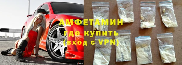 дмт Козловка