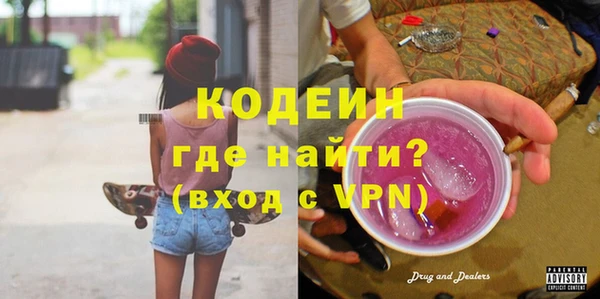 марки lsd Кодинск