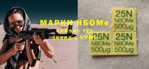 марки lsd Кодинск