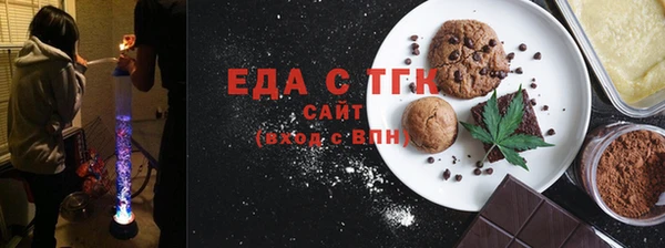 марки lsd Кодинск