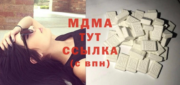 гашишное масло Козельск
