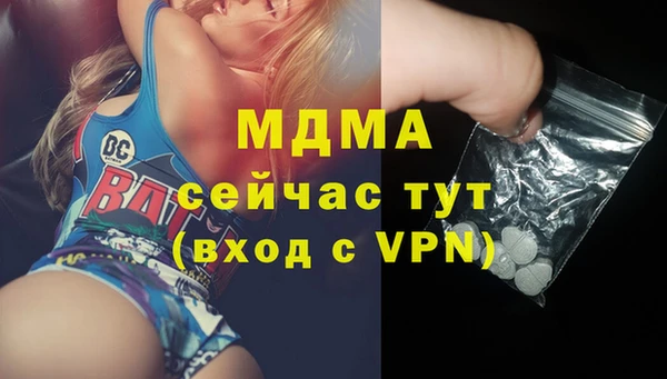 дмт Козловка