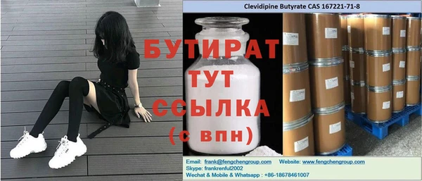 дмт Козловка