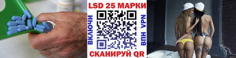 Лсд 25 экстази ecstasy  Великий Новгород 