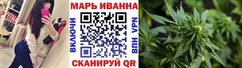закладки  Великий Новгород  Бошки марихуана VHQ 